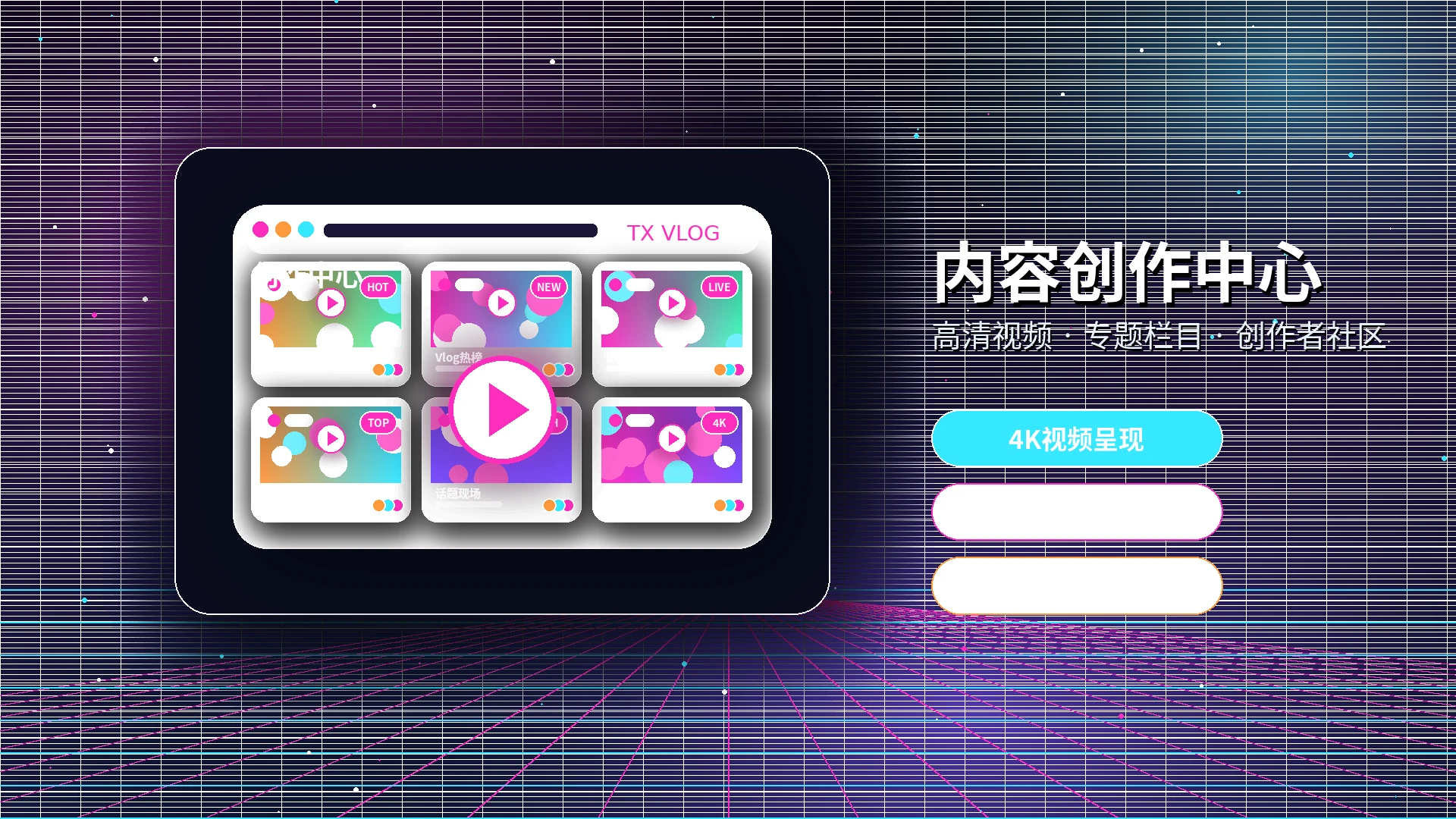 糖心vlog常见问题展示