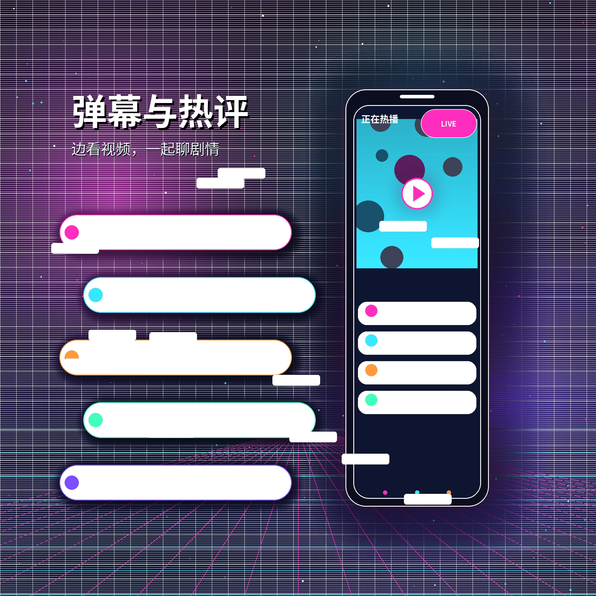糖心vlog私信聊天服务展示